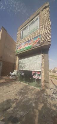 مغازه همراه با دفتر کار 3 نبش در گروه خرید و فروش املاک در اصفهان در شیپور-عکس1