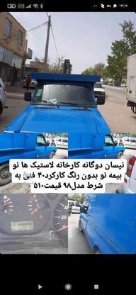 نیسان دوگانه سوز98 در گروه خرید و فروش وسایل نقلیه در آذربایجان شرقی در شیپور-عکس1