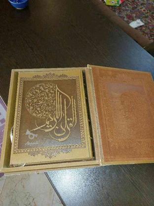 قرآن مجلسی در گروه خرید و فروش ورزش فرهنگ فراغت در تهران در شیپور-عکس1