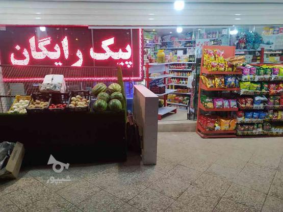 واگذاری سوپر مارکت شهرک قدس در گروه خرید و فروش خدمات و کسب و کار در قم در شیپور-عکس1