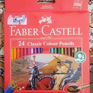 مداد رنگی 24 رنگ فابرکاستل(جعبه مقوایی)