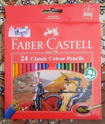 مداد رنگی 24 رنگ فابرکاستل(جعبه مقوایی) در گروه خرید و فروش ورزش فرهنگ فراغت در همدان در شیپور-عکس1