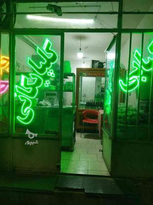 فروش لوازم رستوران و کبابی در گروه خرید و فروش صنعتی، اداری و تجاری در البرز در شیپور-عکس1