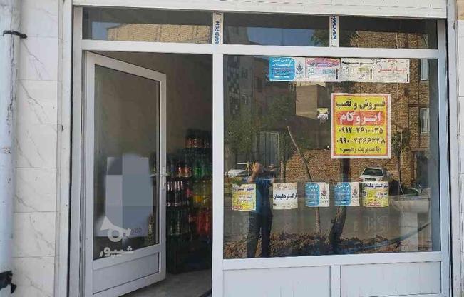 پخش وفروش ایزوگام در گروه خرید و فروش خدمات و کسب و کار در قزوین در شیپور-عکس1
