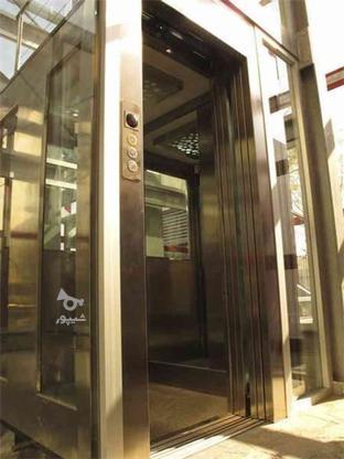 شرکت آسانسور و بالابر افق فراز اسپادانا در گروه خرید و فروش خدمات و کسب و کار در اصفهان در شیپور-عکس1