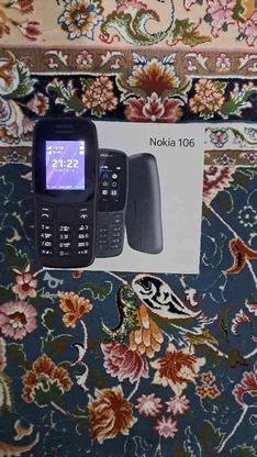 گوشی NOKIA106 در گروه خرید و فروش موبایل، تبلت و لوازم در تهران در شیپور-عکس1