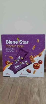 پروتئین بار Biene star کیچا در گروه خرید و فروش خدمات و کسب و کار در مازندران در شیپور-عکس1