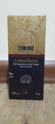 قهوه فوری موکا با قارچ گانودرما در گروه خرید و فروش خدمات و کسب و کار در مازندران در شیپور-عکس1