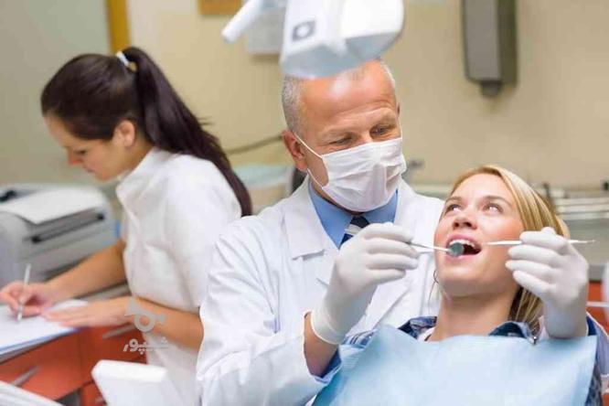 آموزش منشی امور پزشکی(دستیار دندانپزشک)