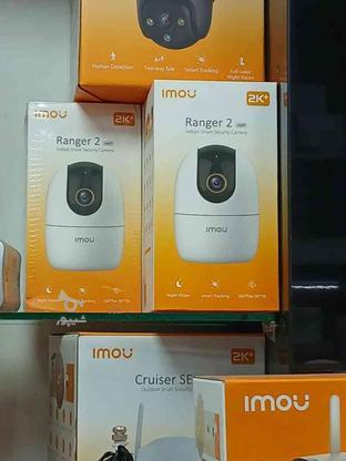 دوربین ایمو Ranger 2 در گروه خرید و فروش لوازم الکترونیکی در تهران در شیپور-عکس1