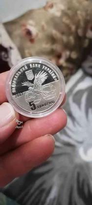 سکه اوکراینی سوپر بانکی 2007 در گروه خرید و فروش ورزش فرهنگ فراغت در تهران در شیپور-عکس1