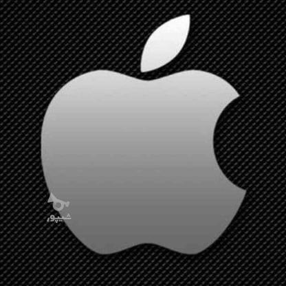 اپل آیدی Apple Id تک و عمده در گروه خرید و فروش خدمات و کسب و کار در تهران در شیپور-عکس1
