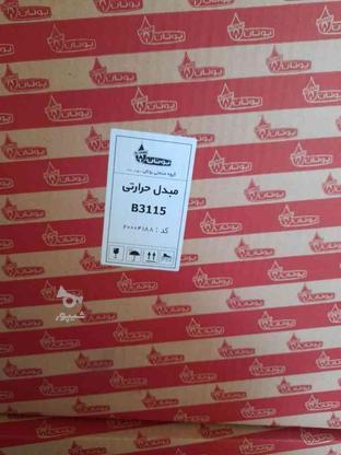 مبدل حرارتی 3115 در گروه خرید و فروش لوازم خانگی در مازندران در شیپور-عکس1
