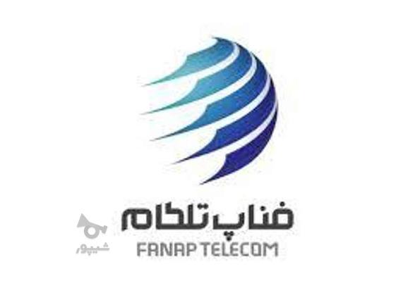 اینترنت و تلفن ثابت به نیاز به کابل در گروه خرید و فروش خدمات و کسب و کار در قزوین در شیپور-عکس1