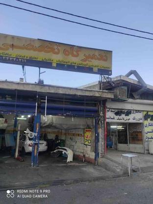 به یک نفر صافکار ماهر نیازمندیم در گروه خرید و فروش استخدام در تهران در شیپور-عکس1