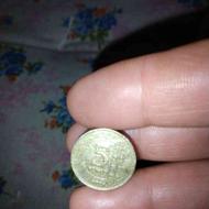 فروش سکه،خارجی،عراقی،لیرترکیه،ایرانی
