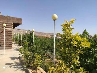 باغ شهری نشاط در شیراز