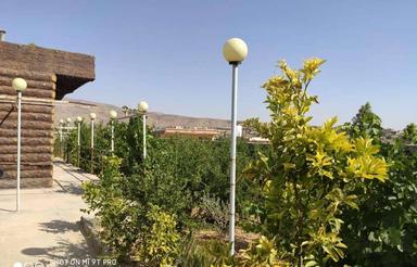 باغ شهری نشاط در شیراز