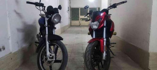 موتور سیکلت 200 150 سی سی در گروه خرید و فروش وسایل نقلیه در خراسان رضوی در شیپور-عکس1