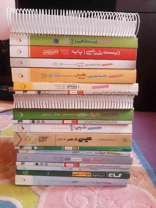کتاب های کنکور دهم یازدهم دوازدهم تجربی در گروه خرید و فروش ورزش فرهنگ فراغت در تهران در شیپور-عکس1