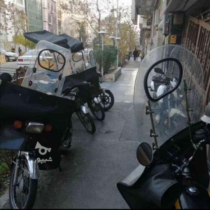 موتورسوار منظم و متعهد در گروه خرید و فروش استخدام در تهران در شیپور-عکس1