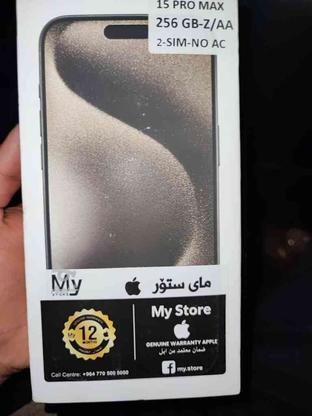ایفون اکبند در گروه خرید و فروش موبایل، تبلت و لوازم در اصفهان در شیپور-عکس1