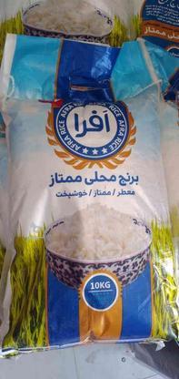 برنج عنبر خوزستان در گروه خرید و فروش خدمات و کسب و کار در همدان در شیپور-عکس1