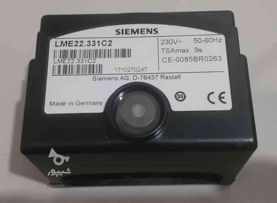 رله کنترل مشعل زیمنس LME22.331C2 با پایه در گروه خرید و فروش لوازم الکترونیکی در تهران در شیپور-عکس1