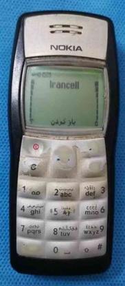گوشی نوکیا مدل Nokia 1100 در گروه خرید و فروش موبایل، تبلت و لوازم در اصفهان در شیپور-عکس1