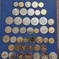 سکه های جمهوری ازسال 58 تاالان کلکسیونی
