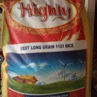 3کیسه برنج هندی دانه بلند خوش پخت 10 کیلویی