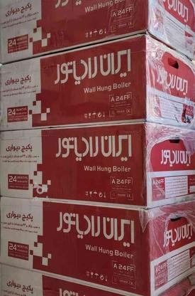 پکیج 24000 دیجیتال ایران رادیاتور A24FF در گروه خرید و فروش لوازم خانگی در گلستان در شیپور-عکس1
