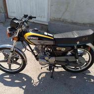 موتورسیکلت94