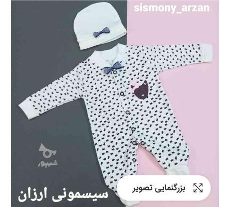 یه تعداد لباسمون سیسمونی در گروه خرید و فروش لوازم شخصی در آذربایجان شرقی در شیپور-عکس1