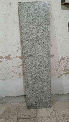 سنگ اپن سالم در گروه خرید و فروش صنعتی، اداری و تجاری در فارس در شیپور-عکس1