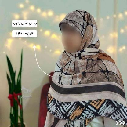 روسری پاییزه در گروه خرید و فروش لوازم شخصی در خراسان رضوی در شیپور-عکس1