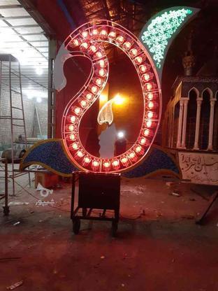 چهل چراغ طرح بوته در گروه خرید و فروش لوازم الکترونیکی در یزد در شیپور-عکس1