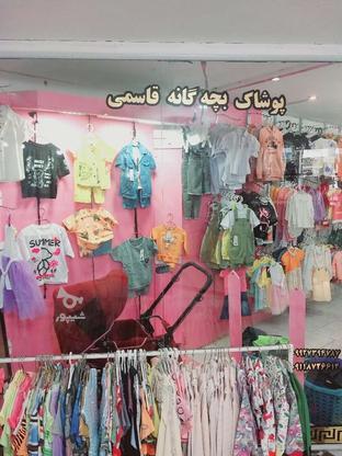 واگذاری کلیه لوازم و کلیه اجناس مغازه پوشاک بچه گانه در گروه خرید و فروش املاک در گلستان در شیپور-عکس1