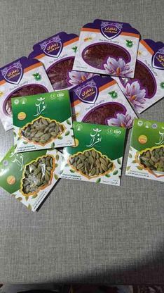 زعفران ممتاز قائنات در گروه خرید و فروش خدمات و کسب و کار در همدان در شیپور-عکس1