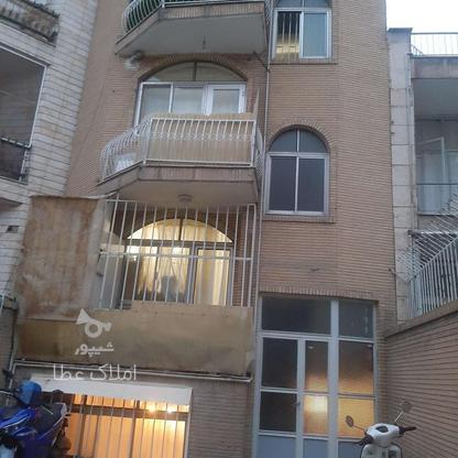 47متر تک خواب همکف حیاط دار کمیل در گروه خرید و فروش املاک در تهران در شیپور-عکس1