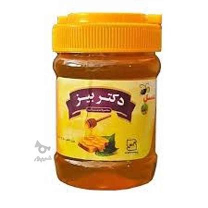 عسل طبیعی برای بیماران دیابتی در گروه خرید و فروش خدمات و کسب و کار در اصفهان در شیپور-عکس1
