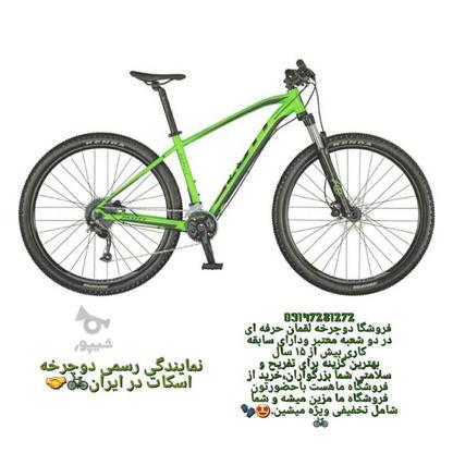 بارجدیددوچرخه هامون رسید‌. در گروه خرید و فروش ورزش فرهنگ فراغت در آذربایجان غربی در شیپور-عکس1