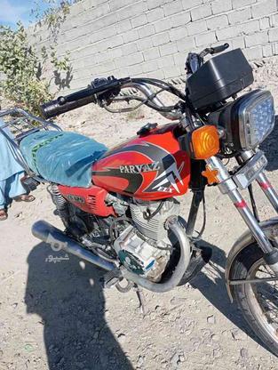 موتور سالم بدون هیچ گونه عیبی در گروه خرید و فروش وسایل نقلیه در سیستان و بلوچستان در شیپور-عکس1
