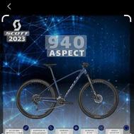 فروش ویژه و استثنایی درنمایندگی رسمی دوچرخه اسکات در ایران