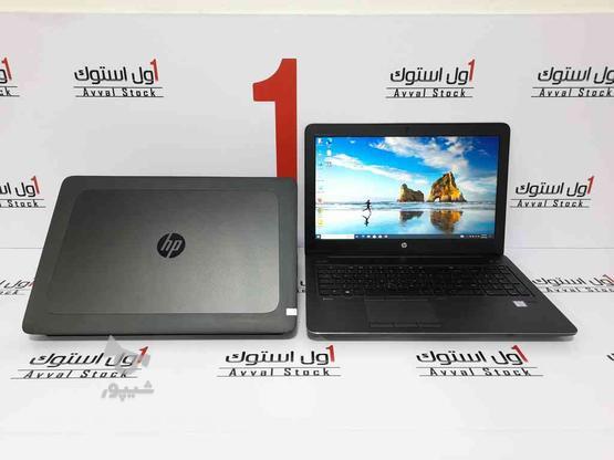 لپ تاپ با گارانتی HP ZBOOK 15 G3 M2000 در گروه خرید و فروش لوازم الکترونیکی در تهران در شیپور-عکس1