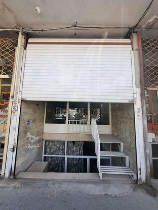 اجاره مغازه تجاری دو طبقه 46 متر در گروه خرید و فروش املاک در اصفهان در شیپور-عکس1