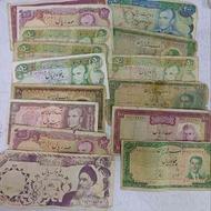 پول قدیمی ایرانی