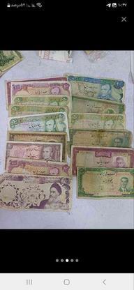 پول قدیمی ایرانی در گروه خرید و فروش ورزش فرهنگ فراغت در تهران در شیپور-عکس1