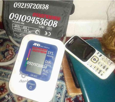 دستگاه فشار سنج در گروه خرید و فروش لوازم شخصی در البرز در شیپور-عکس1