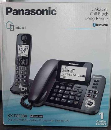تلفن پاناسونیک KX_TGF380 ( بیسیم و باسیم ) در گروه خرید و فروش لوازم الکترونیکی در مازندران در شیپور-عکس1